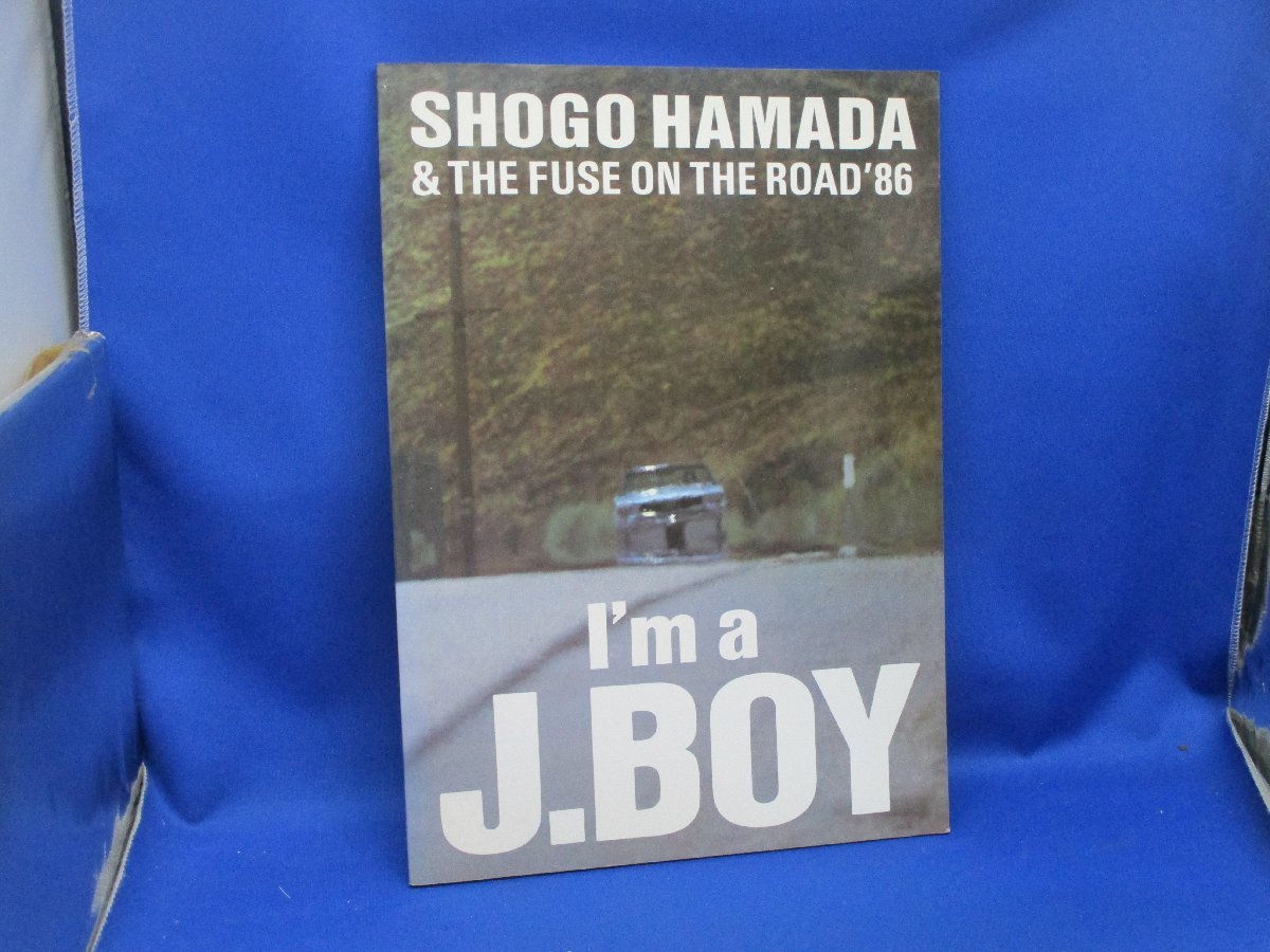特売 ☆ツアーパンフレット/浜田省吾/SHOGO/カレイドスコープ時代