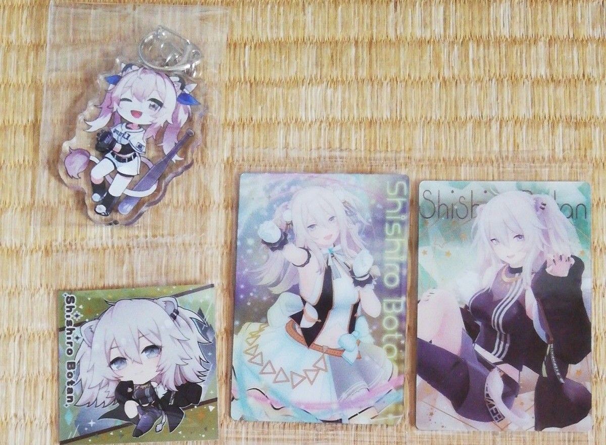 流行 ときのそら 獅白ぼたん 限定プレイマット rauquen.cl