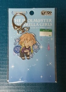 アイドルマスター シンデレラガールズ アクリルキーホルダー 二宮飛鳥 咲いて Jewel ver.2 ちまドル