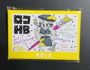 アイドルマスター ミリオンライブ 缶バッジ バースデー イラスト ロコ