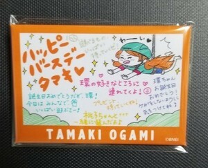 アイドルマスター ミリオンライブ 缶バッジ バースデー イラスト 大神環