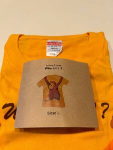 Who am I ? アニマルTシャツ Lサイズ モンキー オラウータン　旭山動物園　ユニセックス