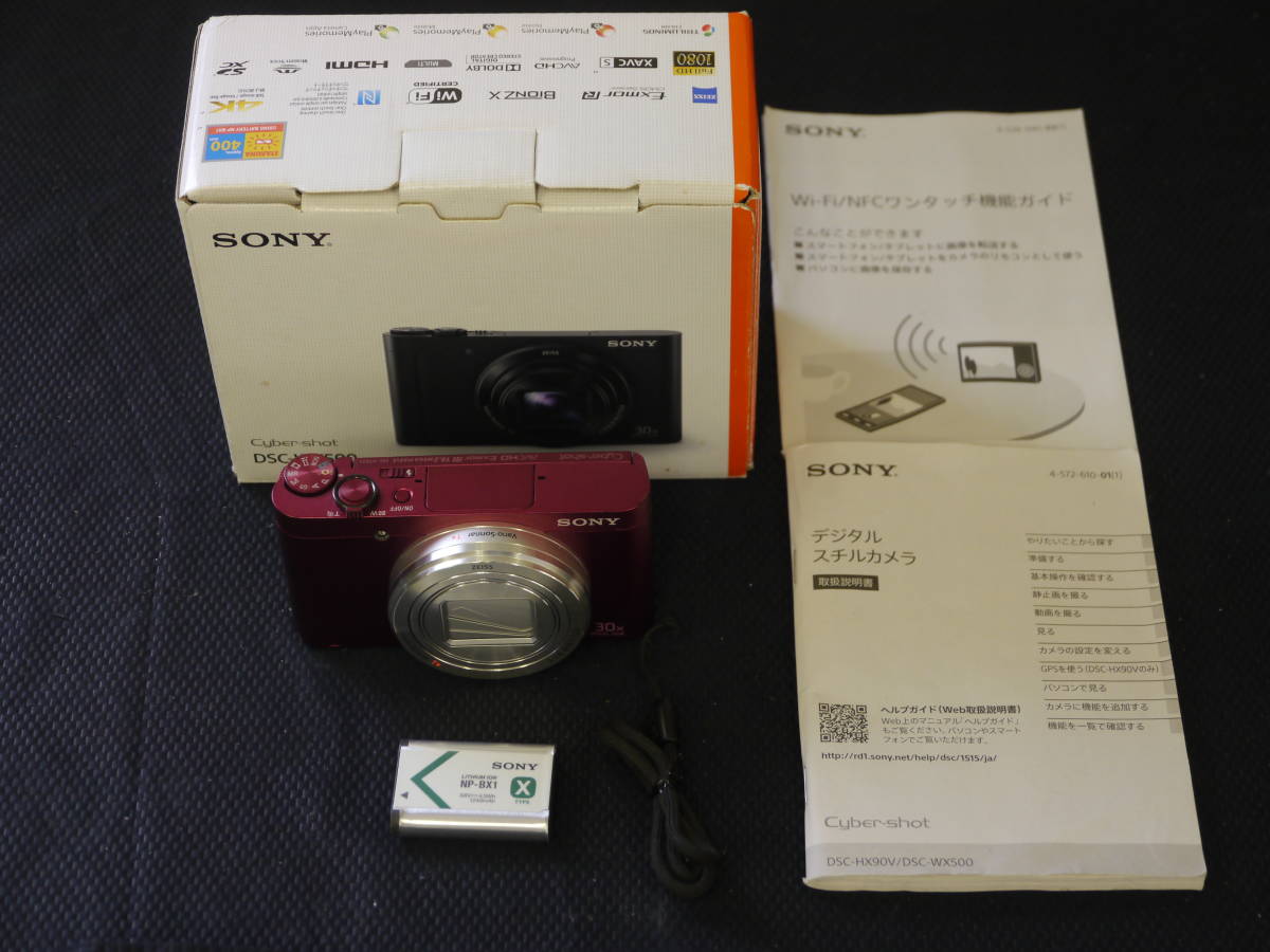 カメラ デジタルカメラ ヤフオク! -「(赤 レッド red)」(ソニー) (コンパクトデジタルカメラ 