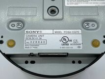 【通電動作未確認】☆SONY ビデオ会議システム用 ビデオカメラ☆ PCSA-CG70/ジャンク品/Z2699_画像6