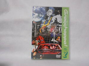 【DVD】 『ショートフィルム連載マガジン Grasshoppd! VOL.2』　セル版　ディスク良好！　即決!!
