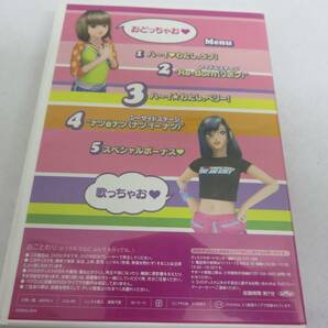 DVD 『オシャレ魔女ラブandベリー オシャレファンブック2005あき スペシャルDVD』 即決!!の画像2