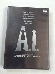 洋画DVD２枚組『A.I.／スティーブン・スピルバーグ監督作品』セル版。構想から20年。キューブリックの遺志はスピルバーグへと。即決