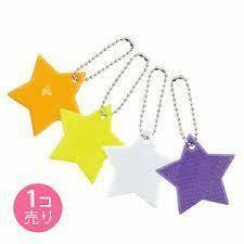  reflector star yellow color 1.