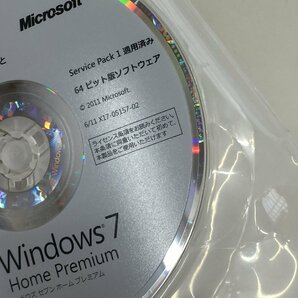 Windows 7 Home Premium 64 bit SP1 プロダクトキー付き開封品の画像3