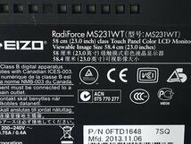 美品EIZO 23型 タッチパネル液晶モニター　 RadiForce MS231WT (使用時間：2297H）2013年製　(管：2E-M）_画像7