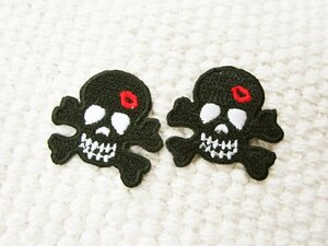 刺繍ワッペン/プチスカルKissMark.2PsetBK/ドクロ