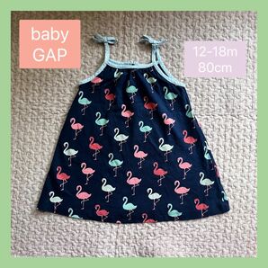 baby GAP ベビーギャップ フラミンゴ柄 キャミ ワンピース 12-18m 80cm