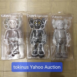 【新品未開封】KAWS COMPANION OPEN EDITION 3体セット MEDICOM TOY カウズ コンパニオン メディコムトイ ベアブリック OriginalFake 