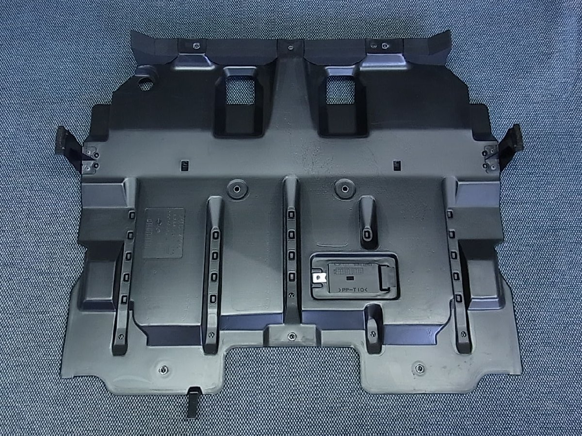 ヤフオク! -「bnr34 フロントアンダーカバー」(日産用) (自動車