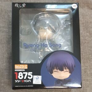 ねんどろいど 殺し愛 ソンリャンハ グッドスマイルカンパニー 1875