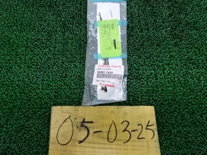 ★☆未使用品！純正品！カワサキ スーパーシェルパステッカー 56051-1634 カスタム・補修等に050325☆★