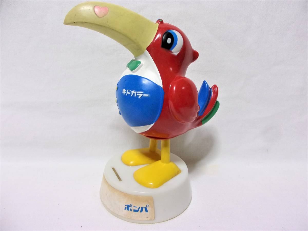 低価格で大人気の ポンパくんのラジオ☆ キャラクターグッズ - abacus