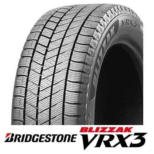 ホイールス 195/65R15 スタッドレス スタッドレスタイヤ ホイール