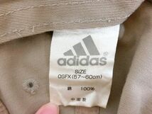 ●み-014● adidas/アディダス　キャップ　帽子　ベージュ　57-60cm　中古_画像8