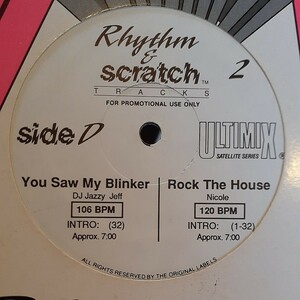 ULTIMIX RHYTHM & SCRATCH TRACKS 2 /SIDE C,D/TARA KEMP,HOLD YOU TIGHT