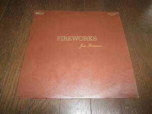 JOSE FELICIANO / FIREWORKS /LP/ROLLING STONES/THE BEATLES/レアグルーヴ/フリーソウル/FREE SOUL 