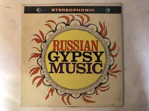 30402S US盤 12inch LP★RUSSIAN GYPSY MUSIC★PST-694