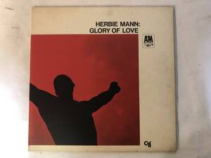 30407S 12inch LP★ハービー・マン/HERBIE MANN/GLORY OF LOVE★AML 356