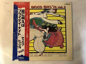 30415S 帯付12inch LP★ディスコ・ヒッツ '78 Vol.2/DISCO HITS '78 Vol.2★VIP-6565