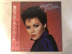 30417S 美盤 帯付12inch LP★シーナ・イーストン/SHEENA EASTON/YOU COULD HAVE BEEN WITH ME★EMS-91040