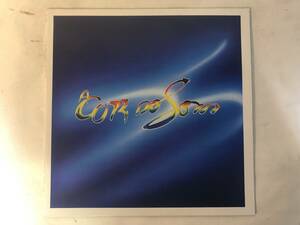 30417S 12inch LP★ア・コル・ド・ソン/A COR DO SOM/MUDANCA DE ESTACAO★P-11270