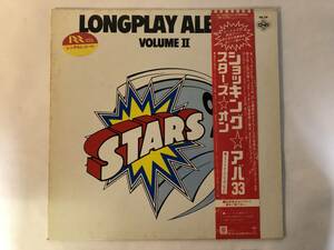 30427S 帯付12inch LP★STARS ON LONG PLAY VOLUME 2/STARS ON★P-13007C