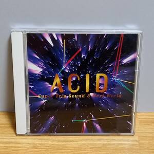 入手困難　CD　ACID　超トリップ・サウンド＆ネクスト・ワールド　Super Trip Sound ＆　Next World　