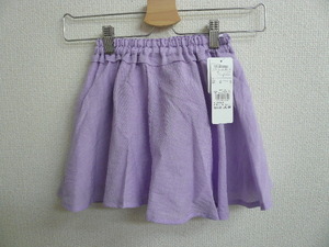 Sale/ summer / new / immediately *Studio mini* 110/ Boyle crepe flair skirt 