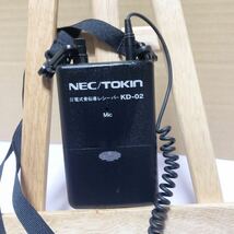 中古良品NEC/TOKIN Mic KD-02 携帯型マイク機　動作品 管理号SHA1087_画像2