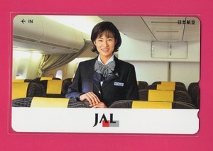 ■スチュワーデス■テレカ■JAL　日本航空　制服