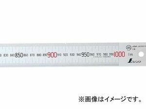 シンワ測定 Shinwa Sokutei 直尺 ステン 60cm JIS1級 赤数字入 14036