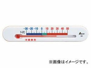 シンワ測定 冷蔵庫用温度計 A マグネット付 72532 JAN：4960910725324