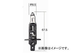 トヨタ/タクティー/TACTI ハロゲンヘッドランプバルブ H1 24V 70W 口金：P14.5s V9119-2020