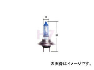 レイブリック/RAYBRIG ヘッドランプ（ハイビーム）用バルブ ホワイトソニックS H7 RA73 2個 スズキ キザシ ワゴンR ワゴンR RR SX4