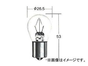 トヨタ/タクティー/TACTI フラッシャー・バック・シグナルランプバルブ 耐振長寿命 24V 21W 口金：BA15s V9119-1461