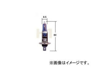 レイブリック/RAYBRIG ヘッドランプ（ハイビーム）用バルブ ホワイトソニックS H1 RA13 2個 ホンダ エリシオン オデッセイ