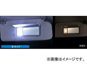 ケースペック ギャラクス LEDバニティランプBタイプ トヨタ車汎用Bタイプ トヨタ/TOYOTA セルシオ UCF30/31