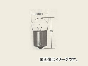 日産/ピットワーク 一般球 番号灯/車幅灯/表示灯用（ライセンス・クリアランス・シグナルランプ） 24V-15W AY080-00083