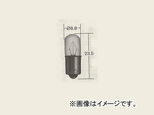 日産/ピットワーク 一般球 計器灯/表示灯用（パネル・シグナルランプ） 24V-3W AY080-00075