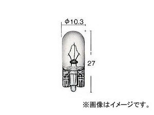 トヨタ/タクティー/TACTI パネル・シグナルランプバルブ クリプトン 24V 7W 口金：ウェッジ V9119-1161