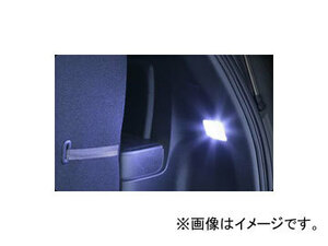 ケースペック ギャラクス LEDラゲージランプ ホンダ/本田/HONDA ストリーム RN6系