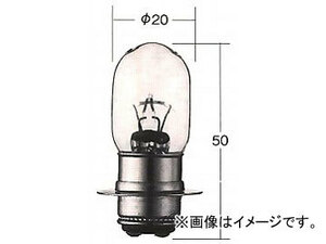 トヨタ/タクティー/TACTI ヘッドランプバルブ 12V 25/25W 口金：P15d-25（小型ツバ付ダブル） V9119-1504