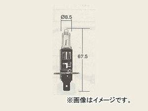 日産/ピットワーク ハイパーホワイト H1 12Ｖ-55Ｗ（90Ｗ相当） AY090-2W003