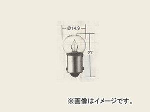 日産/ピットワーク 一般球 計器灯/表示灯用（パネル・シグナルランプ） 12V-8W AY080-00039