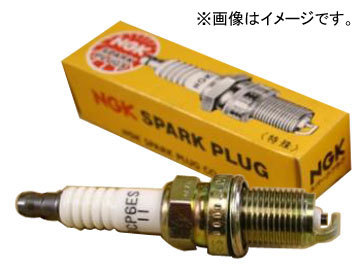 エンジンポンプ PEの値段と価格推移は?|5件の売買データからエンジン